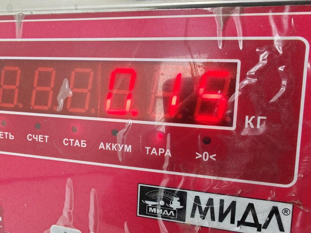 Замок багажника