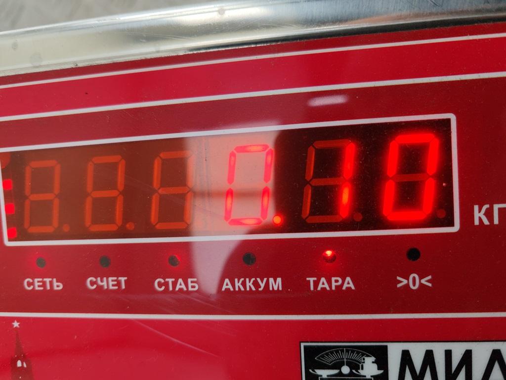 Рамка противотуманной фары левой