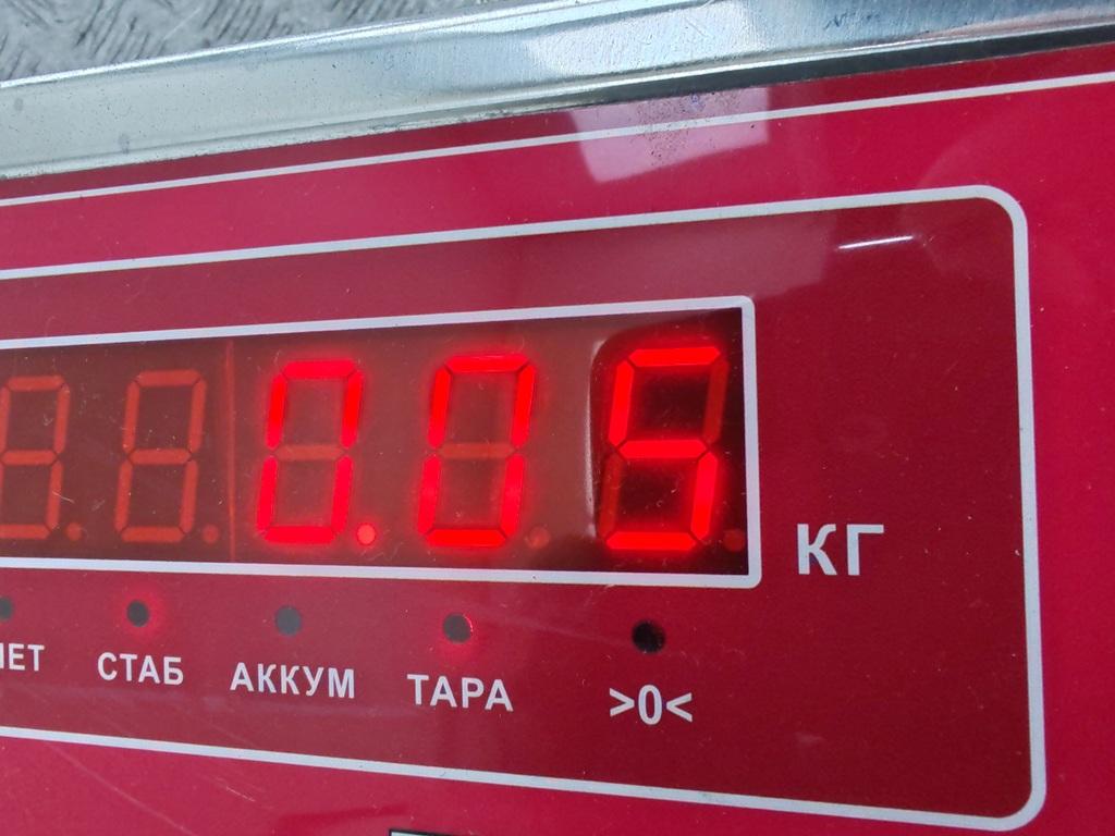 Ручка стеклоподъемника