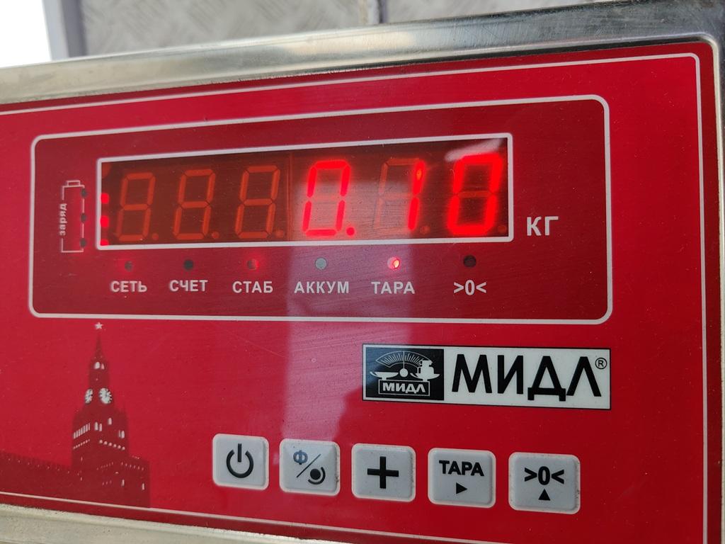 Ручка стеклоподъемника