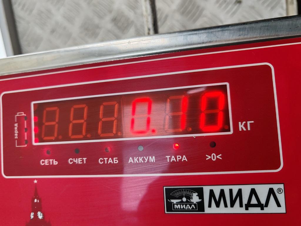 Трос открывания капота