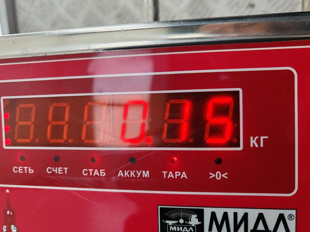 Корпус ручки передней двери