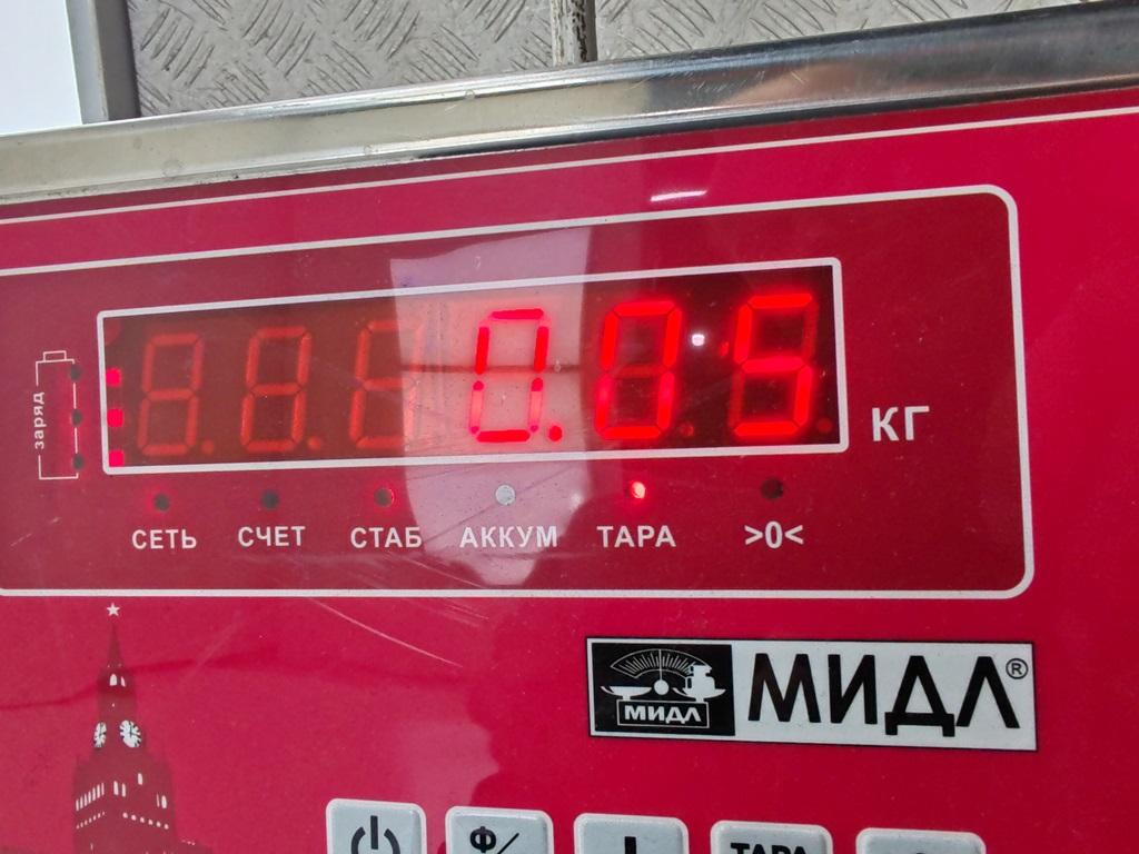 Кнопка корректора фар