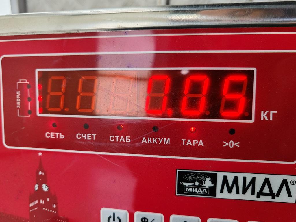 Ручка двери задней внутренняя левая