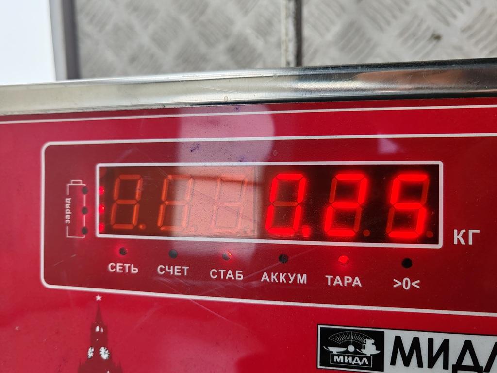 Фонарь задний в бампер левый