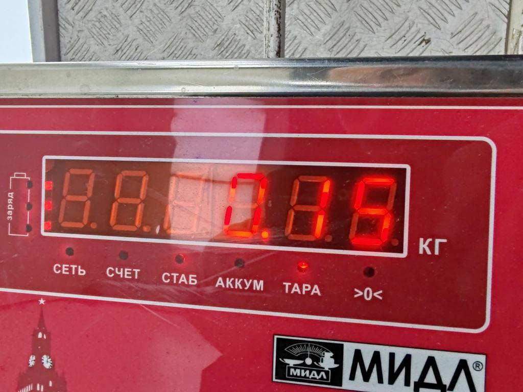Фонарь задний в бампер правый