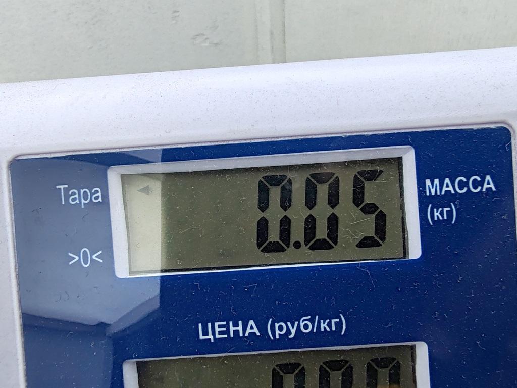 Датчик давления