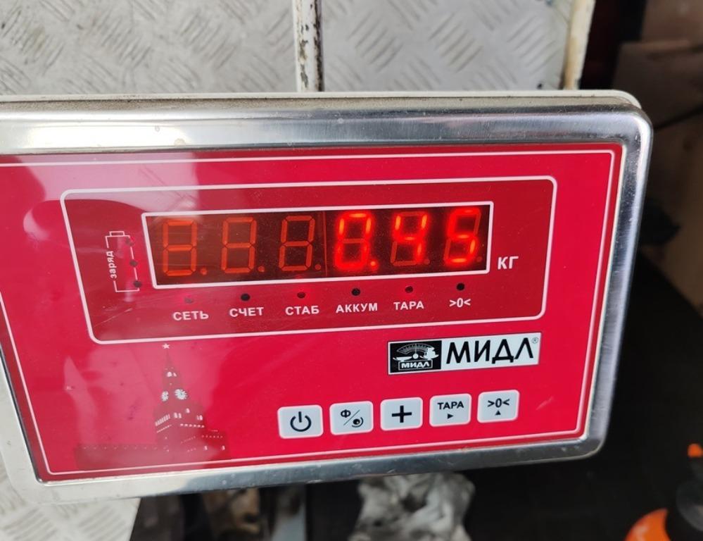 Бачок омывателя лобового стекла