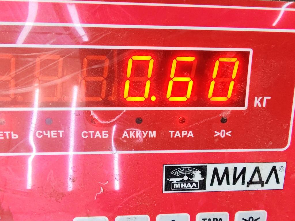 Фонарь задний (стоп сигнал)