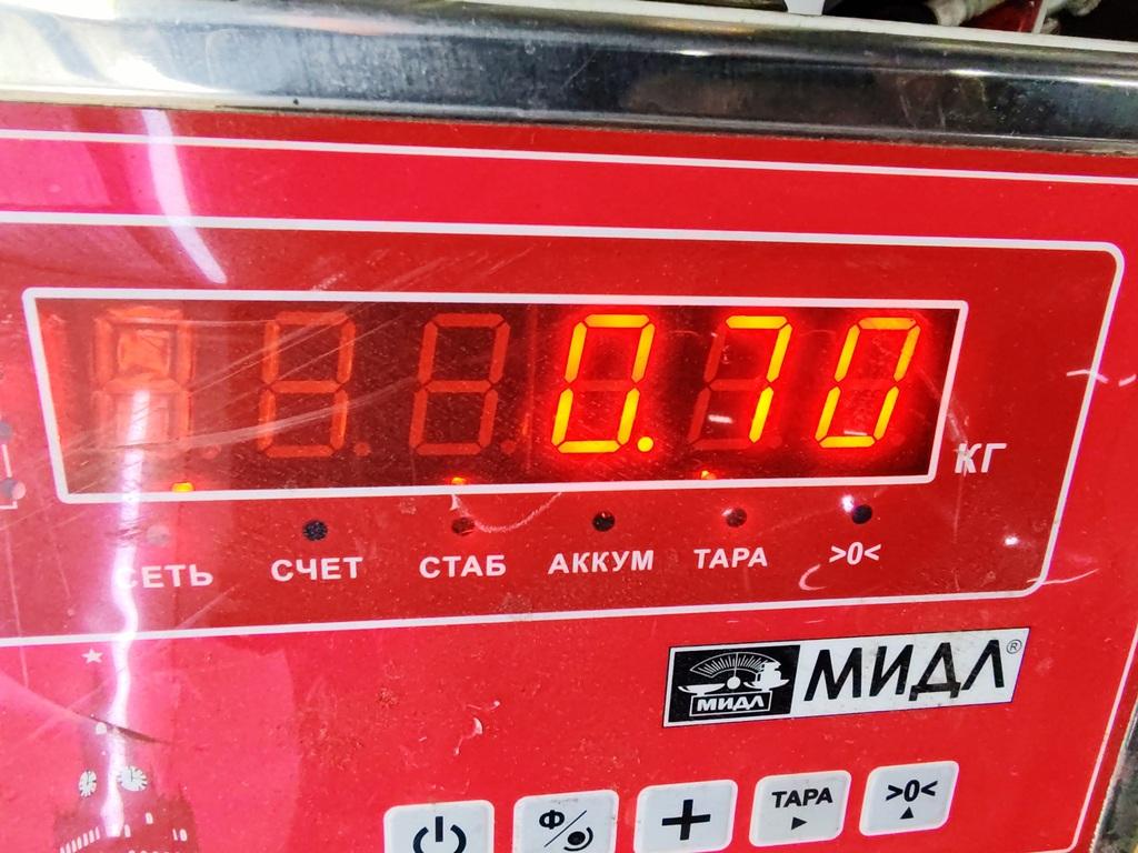 Направляющая двери сдвижной