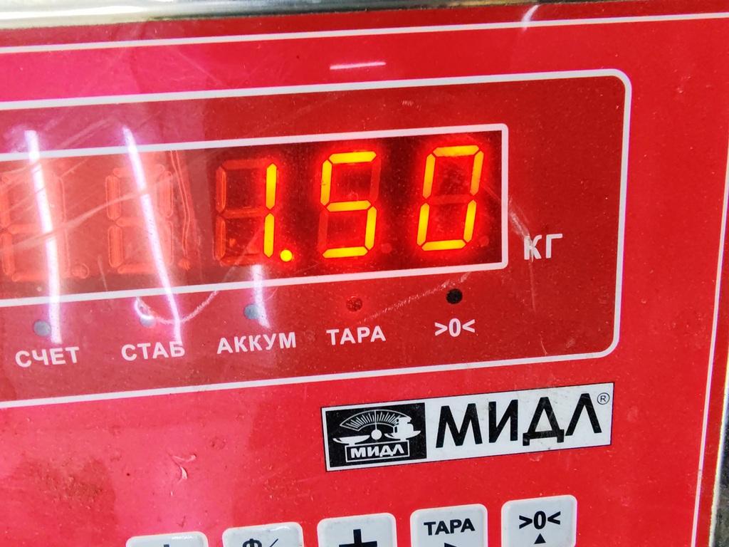 Фара левая