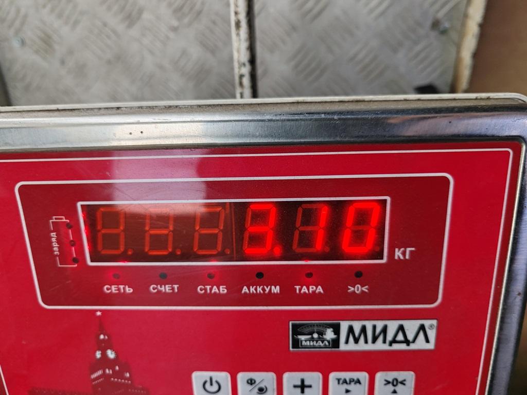 Крыло переднее левое