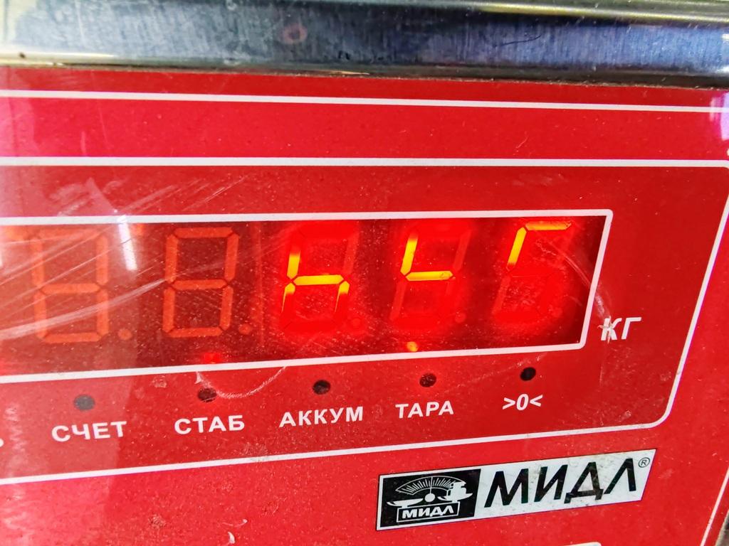 Полуось передняя левая