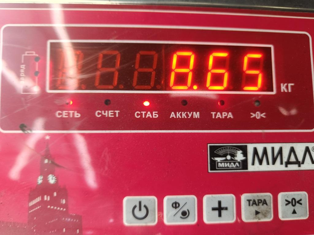 Полуось передняя левая