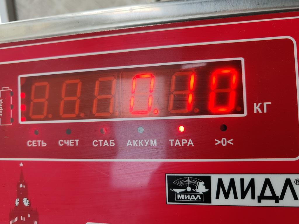 Крепеж фары