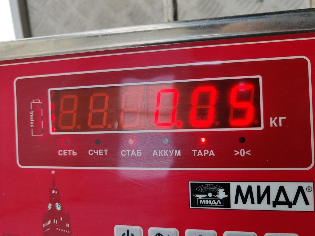 Рамка противотуманной фары левой