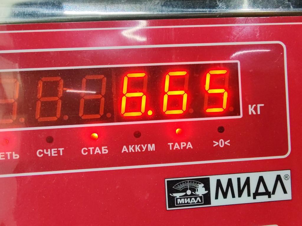 Диск тормозной задний