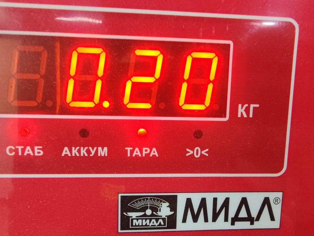 Датчик положения коленвала