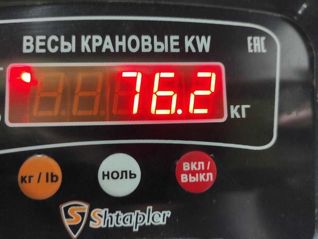 Блок двигателя