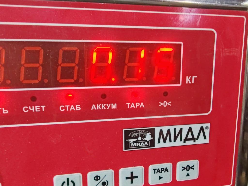 Шестерня коленвала