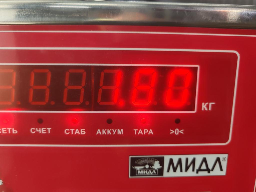 Рейка топливная (рампа)