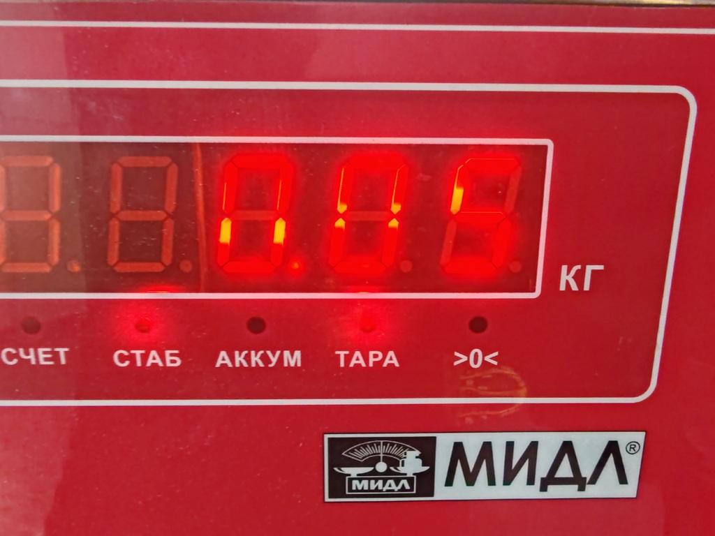 Регулятор холостого хода