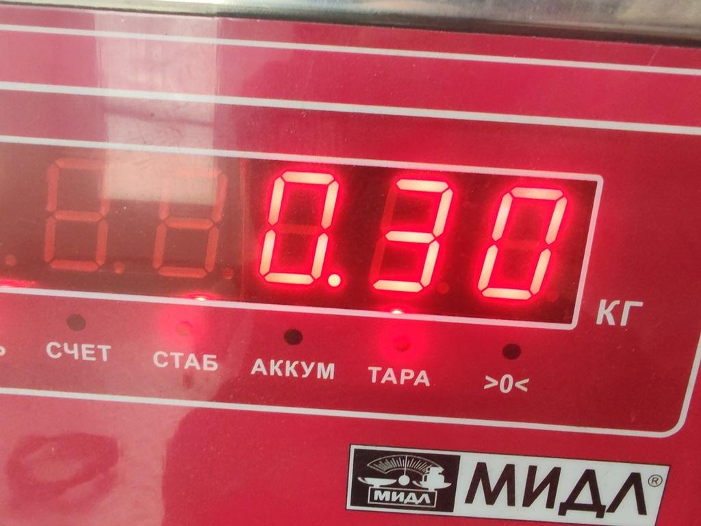 Проводка (коса)