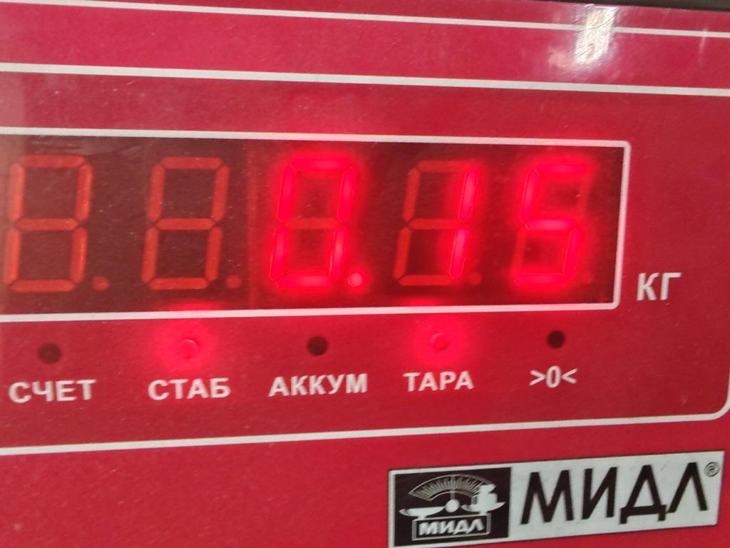 Трубка системы охлаждения