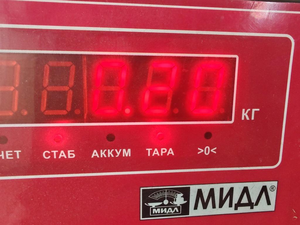Крышка коленвала задняя