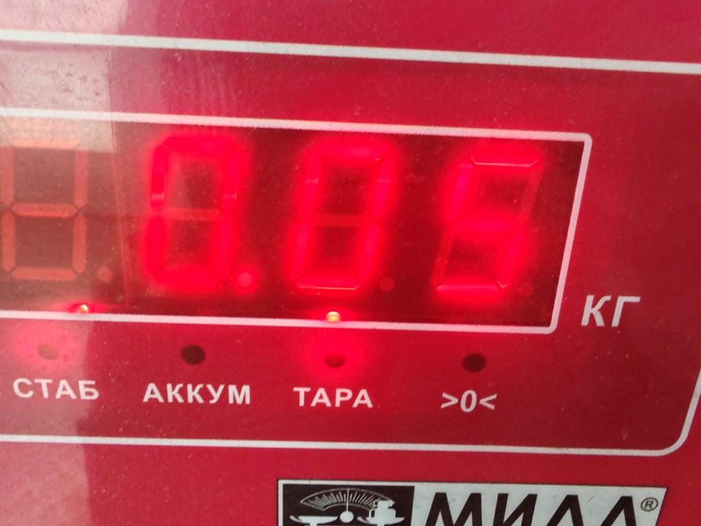 Трубка турбины