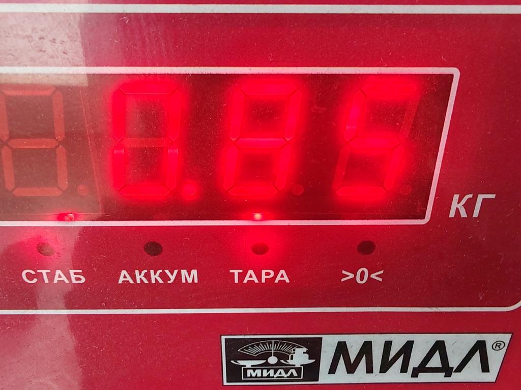 Опора КПП