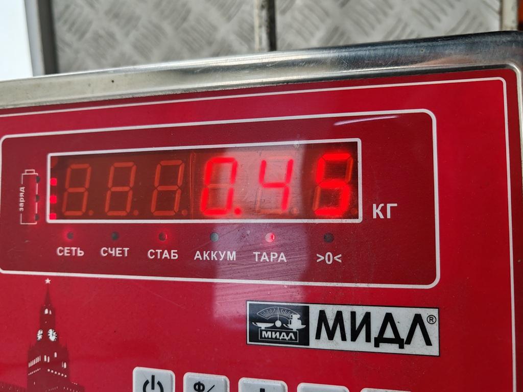 Замок багажника