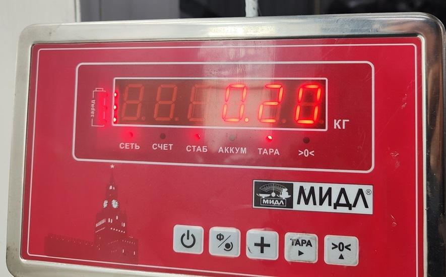 Трубка картерных газов