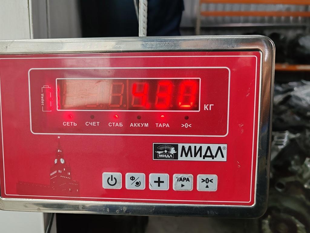 Опора КПП
