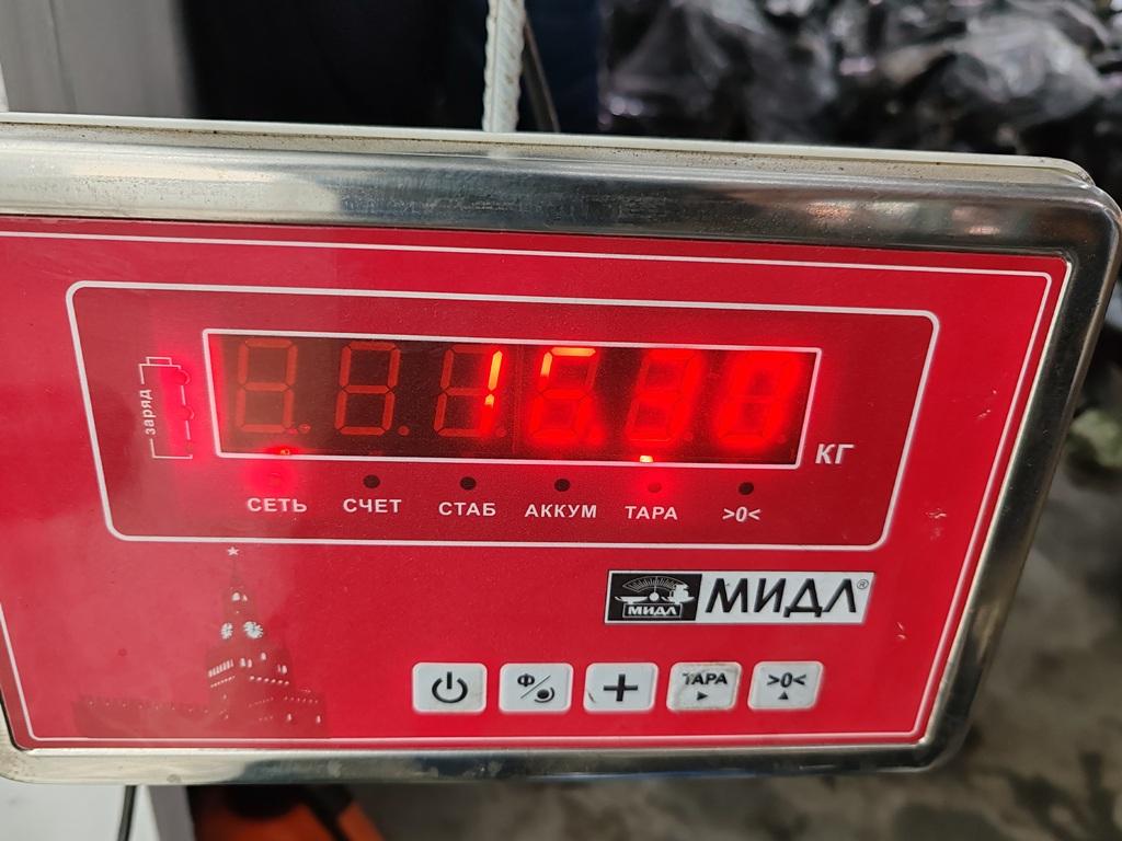 Диск сцепления