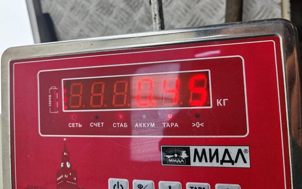 Кожух рулевой колонки