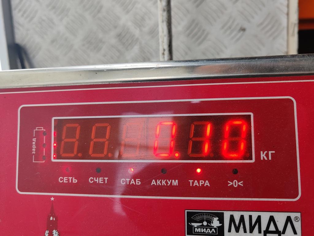 Переключатель поворотов подрулевой