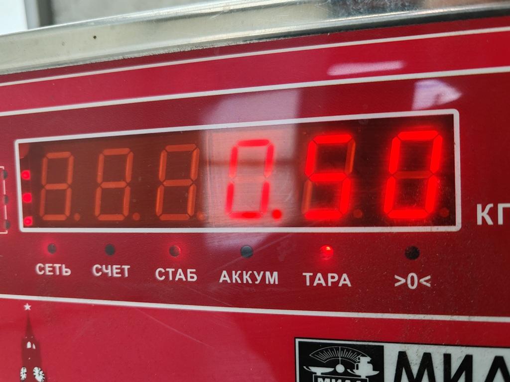 Замок двери задней правой