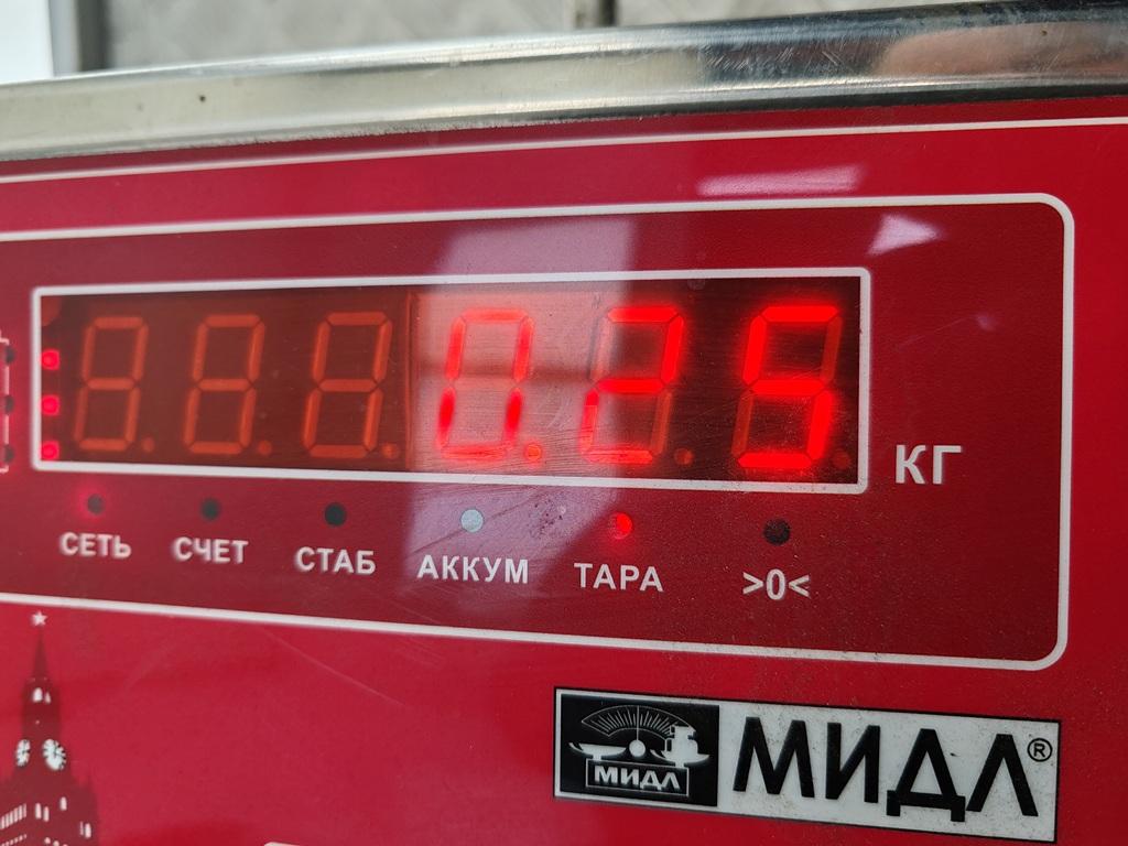 Накладка крышки багажника