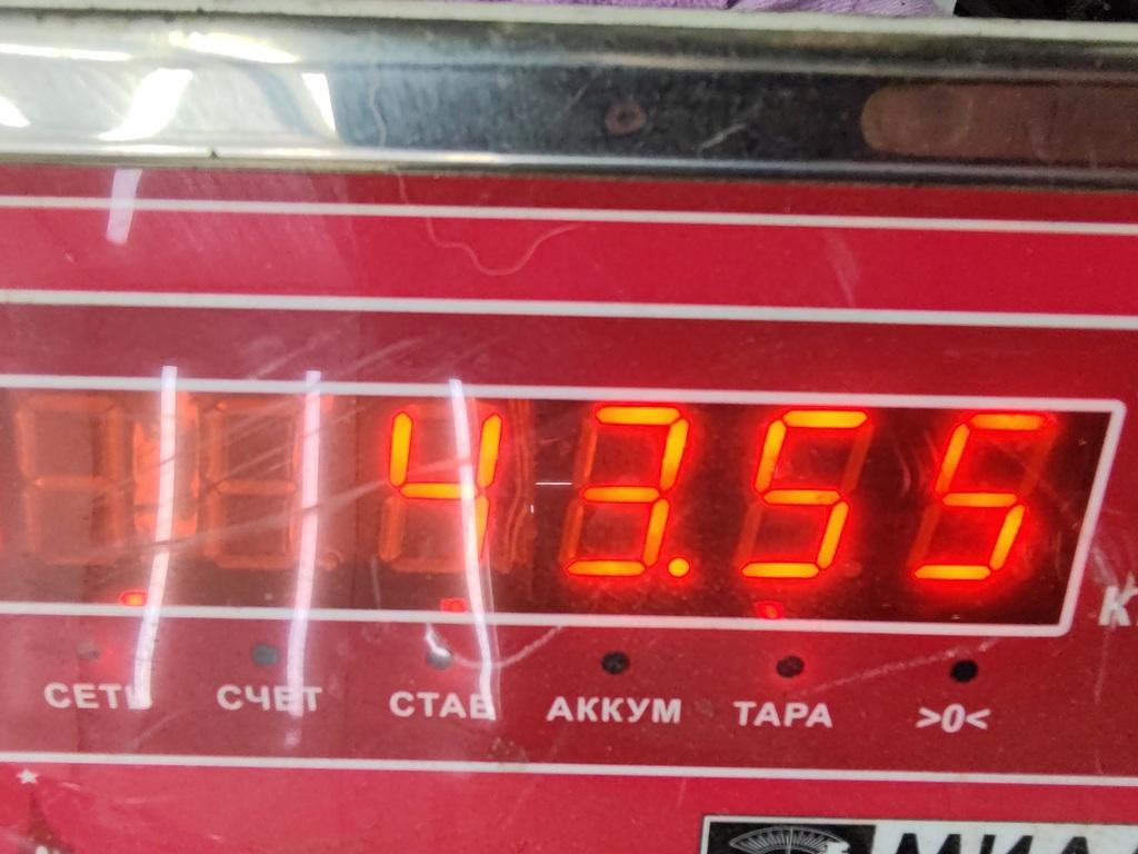 Балка подмоторная
