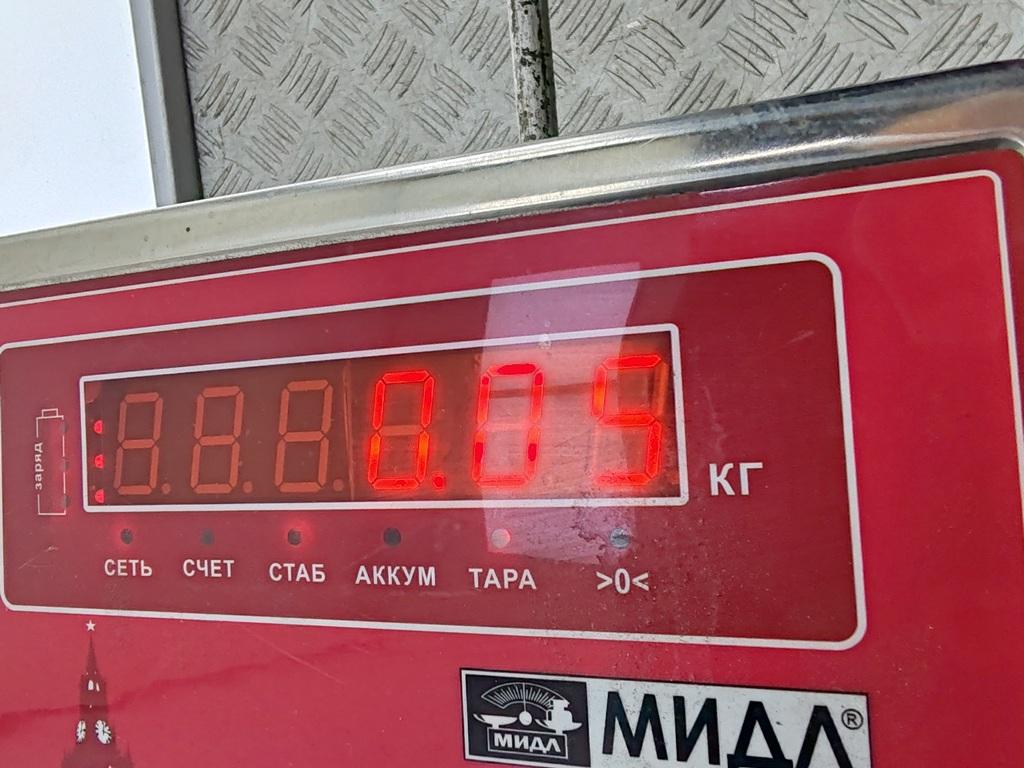 Датчик удара AIR BAG
