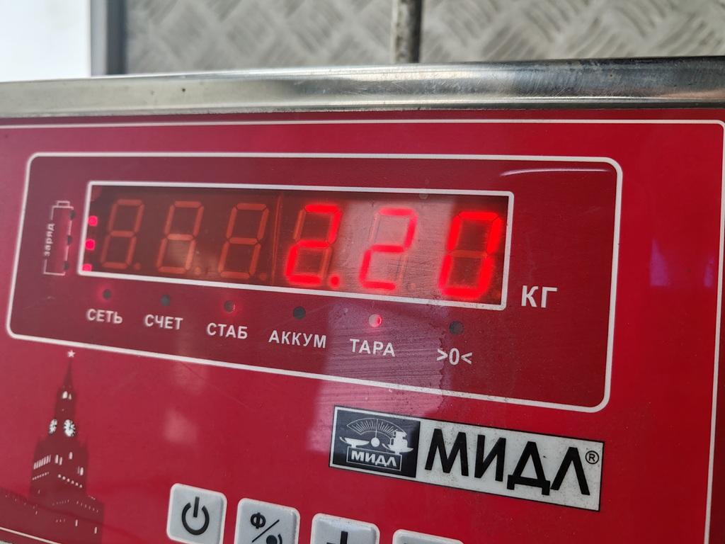 Ограничитель двери