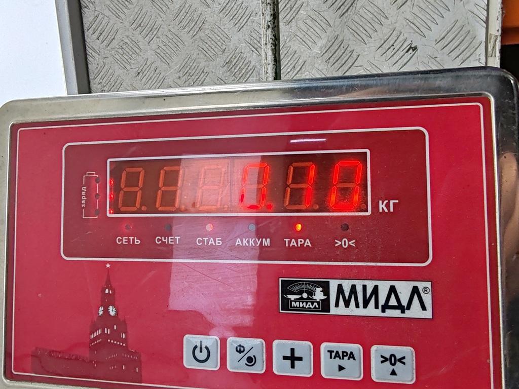 Переключатель поворотов подрулевой