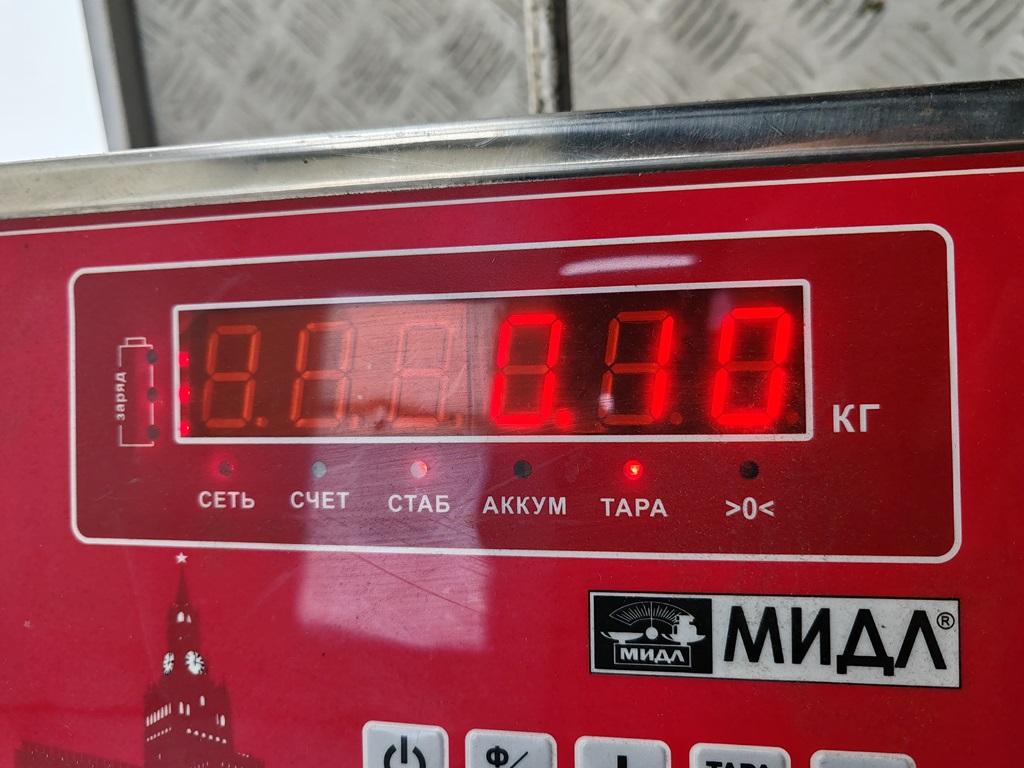 Блок ксеноновой лампы