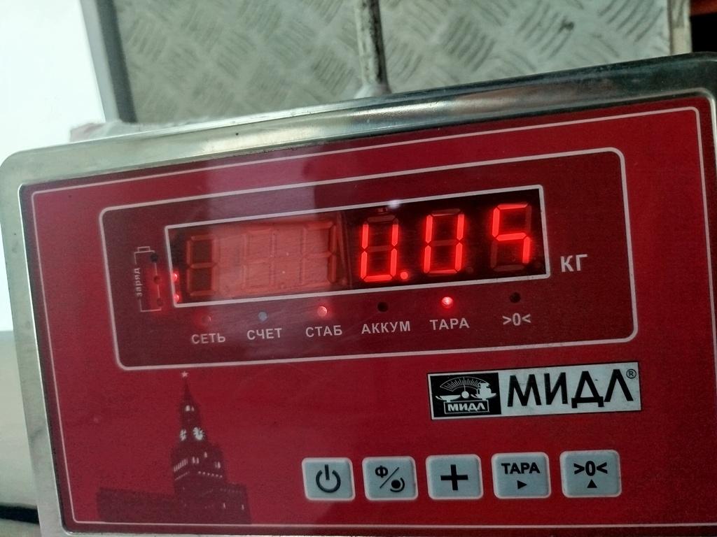Фонарь подсветки номера