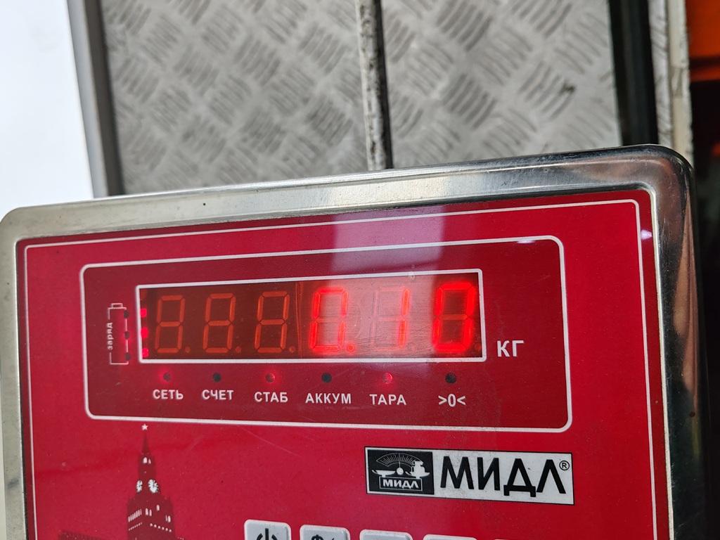 Ручка стеклоподъемника