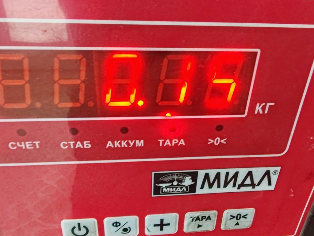 Кронштейн (п.п.к.)