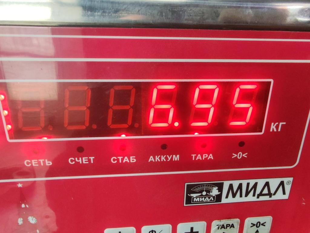 Диск тормозной передний вентилируемый