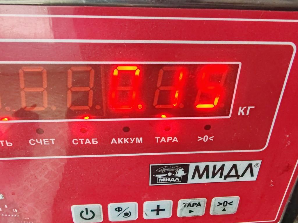 Трубка топливная