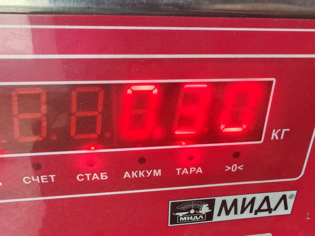 Клапан воздушный